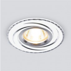 Алюминиевый точечный светильник 2002 MR16 WH / белый