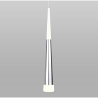 Подвесной светодиодный светильник DLR038 7+1W 4200K хром