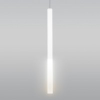 Подвесной светодиодный светильник DLR040 4W 4200K белый матовый