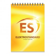 Блокнот Elektrostandard a048221
