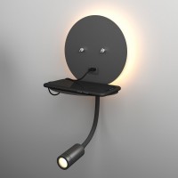 Настенный светодиодный светильник Lungo LED Elektrostandard MRL LED 1017 чёрный