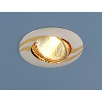 Точечный светильник 8012 MR16 PS/GD перл. серебро/золото