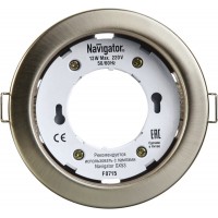 Светильник светодиодный 71 280 NGX-R1-004-GX53 IP20 точечный сатин/хром. Navigator 71280