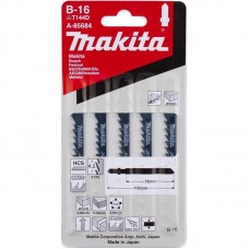Пилка лобзиковая для дерева В-16 (упаковка 5 шт) Makita A-85684