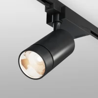 Трековый светодиодный светильник для однофазного шинопровода Baril Белый 40W 4200K LTB47