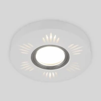 Светильник точечный встраиваемый Elektrostandard 2242 MR16