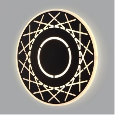 Настенный светодиодный светильник Elektrostandard 40148/1 LED черный