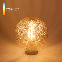 Филаментная светодиодная лампа Globe 4W 2700K E27 BL154