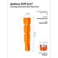 Дюбель универс. 6х37 полипропилен (упаковка 350 шт) ведро Tech-Krep 104642