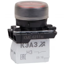 Кнопка КМЕ 4211м 1но+1нз цилиндр IP65 красный КЭАЗ 248244
