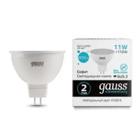 Лампа светодиодная Elementary 11Вт MR16 4100К нейтральный белый GU5.3 850лм GAUSS 13521