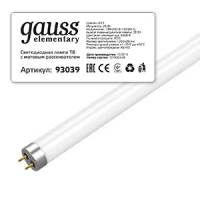 Лампа светодиодная Elementary T8 Glass 1200мм G13 20Вт 6500К Gauss 93039