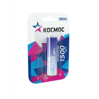 Аккумулятор Li-ion 18650 1500мА.ч без защиты (блистер 1 шт) Космос KOC18650Li-ion15UBL1