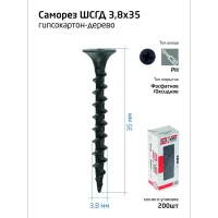 Саморез 3.8х35 гипсокартон-дерево (упаковка 200 шт) коробка Tech-Krep 102122