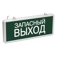 Светильник светодиодный IEK ССА 1002 Запасной выход 3Вт LSSA0-1002-003-K03