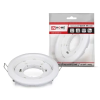 Светильник светодиодный GX53R-mini RW GX53 230В ультратонкий встраиваемый точечный метал. белый IN HOME 4690612008431