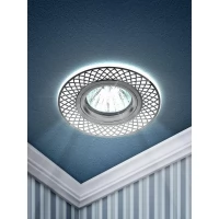 Светильник ЭРА DK LD42 WH/CH /1 MR16 со светодиодной подсветкой белый/хром Б0048938