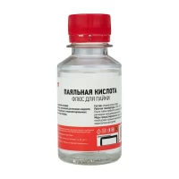 Флюс для пайки паяльная кислота 100мл (масленка) REXANT 09-3611