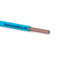 Провод ПуВнг(А)-LS 1х1,5 С 450/750В (бухта) (м) Электрокабель НН M0004056