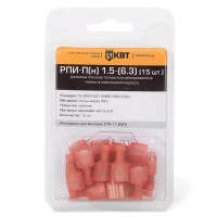 Разъем плоский РПИ-П(н) 1,5-(6.3) КВТ 56746